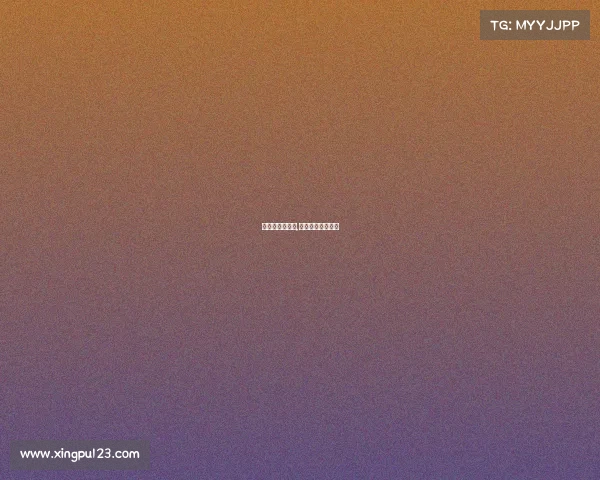 体育赛事与公益,体育公益项目名称