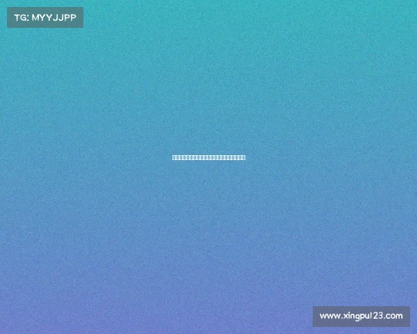 体育赛事层级体系深度解析及其核心重要性探究