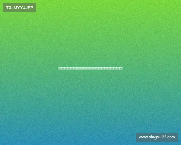 全球青少年俱乐部赛事排名;全球青少年俱乐部顶级赛事盛宴青春力量竞技风采国际交流梦想飞扬